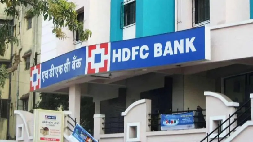 HDFC UPI ATM Withdrawal Rules: హెచ్‌డీఎఫ్‌సీ కస్టమర్లూ అలర్ట్! ఏప్రిల్ నుంచి మారనున్న ఏటీఎం విత్‌డ్రా రూల్స్.. ఉచిత లిమిట్ దాటితే ఇక బాదుడే.